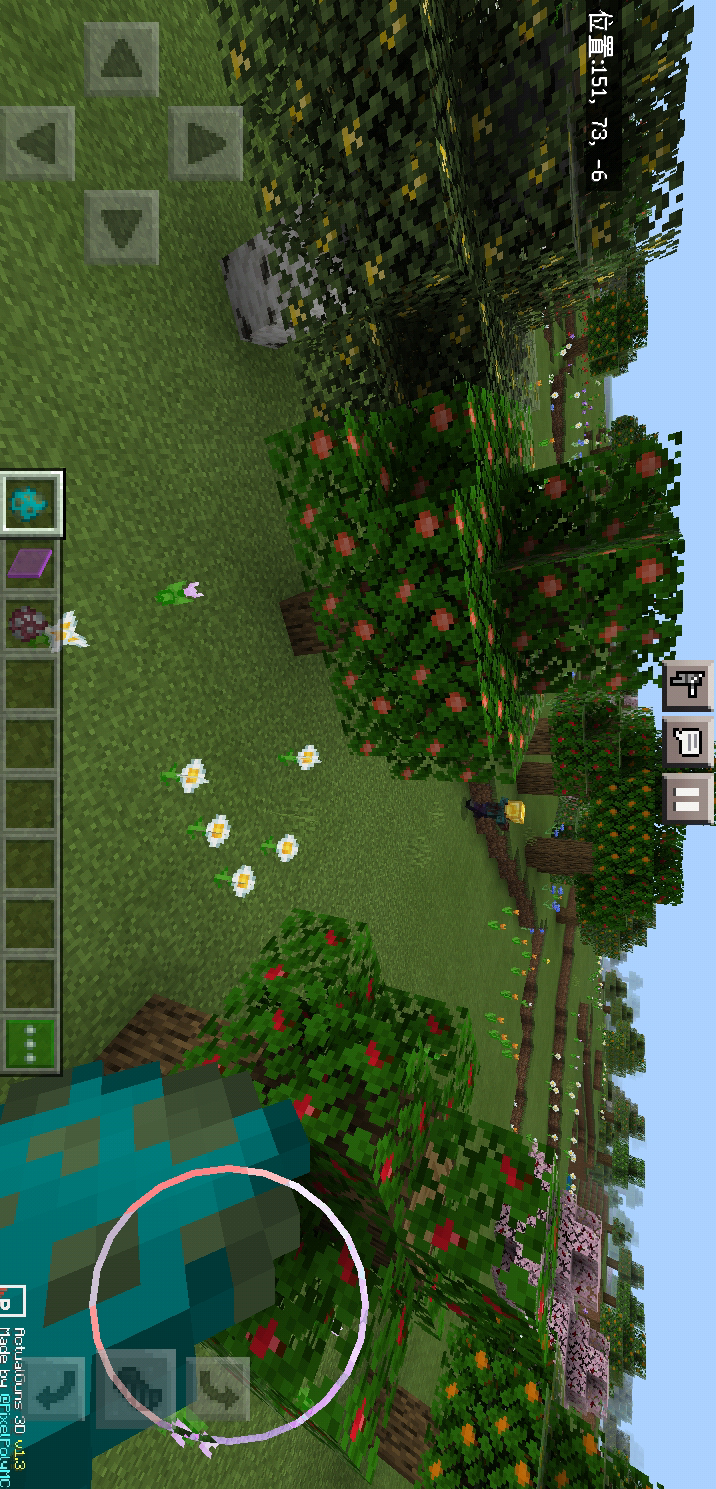 minecraft 1 17 10 apk download