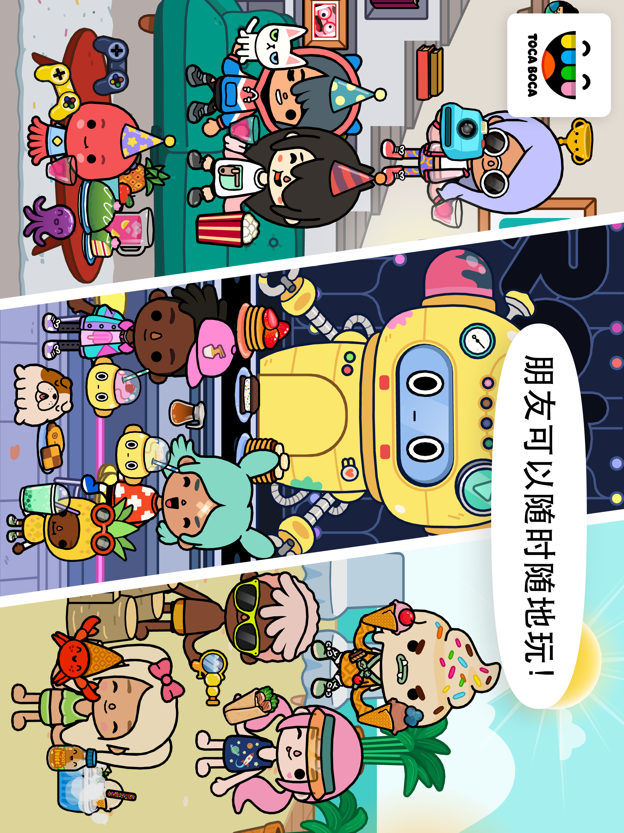 toca life after school apk download toca life after school apk download