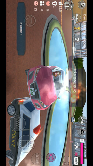 SAKURA School Simulator_modkill.com