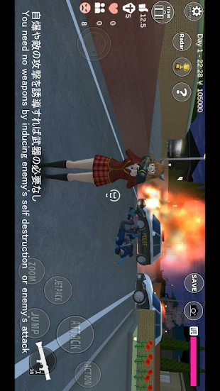 SAKURA School Simulator(Unlocked all skins) screenshot image 1