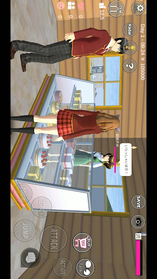 SAKURA School Simulator(Unlocked all skins) screenshot image 7