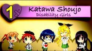 Katawa Shoujo(18+) screenshot image 1