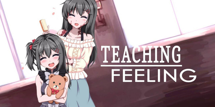 Teaching Feeling 18+(فتح الكل) screenshot image 1