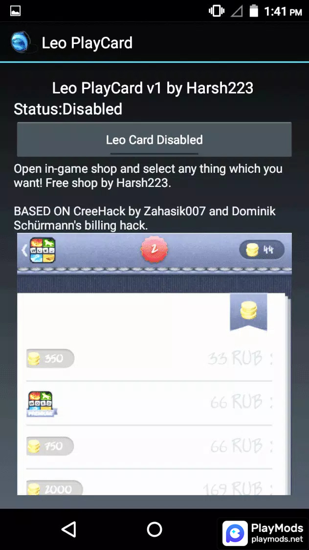 Leo Playcard(Full Unlocked) screenshot image 3