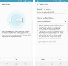 Smart Tutor for SAMSUNG Mobile Ảnh chụp màn hình trò chơi
