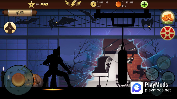 Shadow Fight 2(Mods inside) screenshot image 6_modkill.com