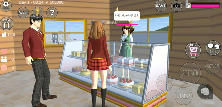 SAKURA School Simulator(Unlocked all skins) screenshot image 2_playmods.games