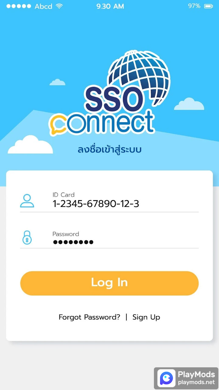 SSO Connect Mobile Ảnh chụp màn hình trò chơi