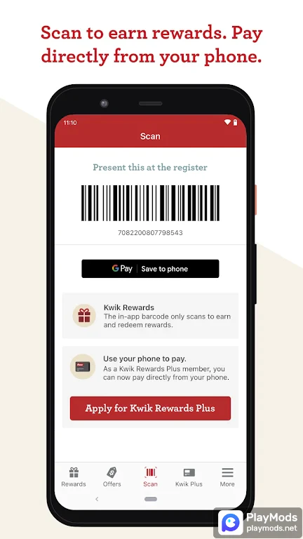 下载安卓版Kwik Rewards v3.19.0 应用