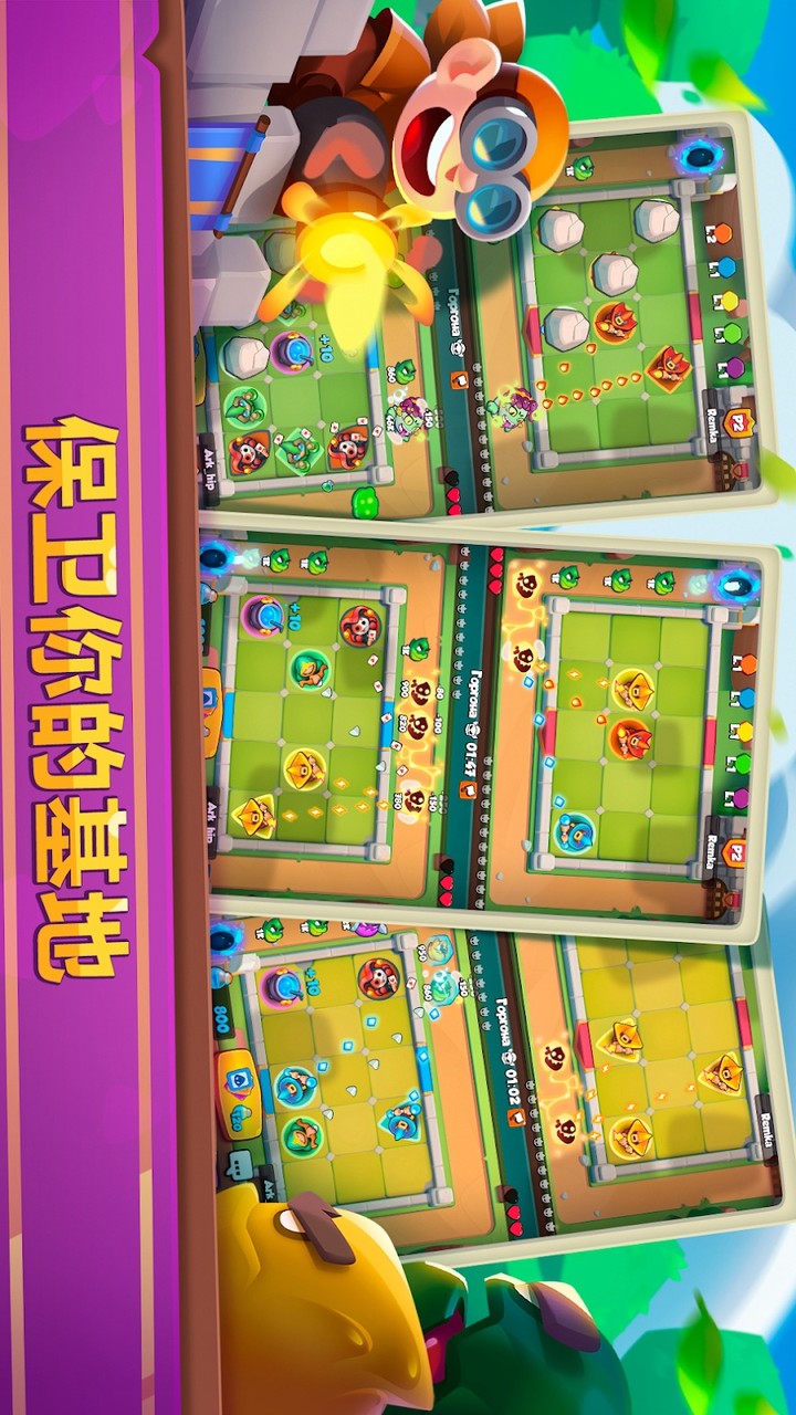 Rush Royale(no ads) screenshot image 1_playmod.games