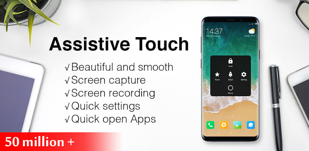 Assistive Touch สำหรับ Android