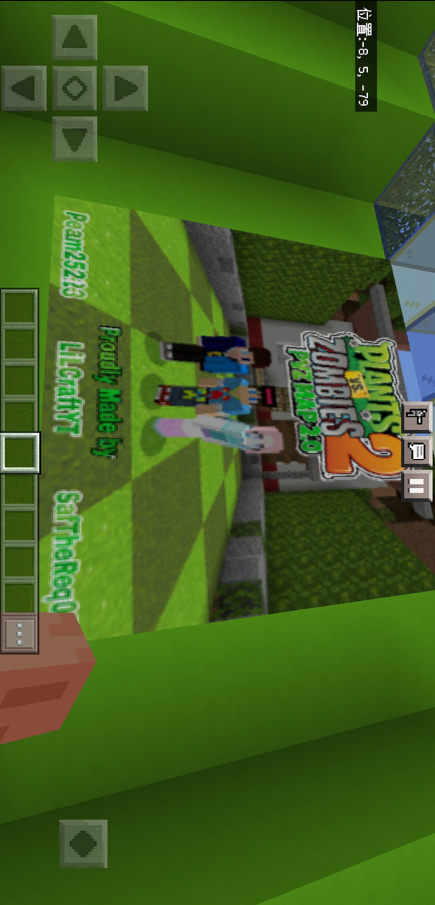 Minecraft (Naruto mods and Plants vs. Zombies maps)(Free download) screenshot image 1_playmod.games