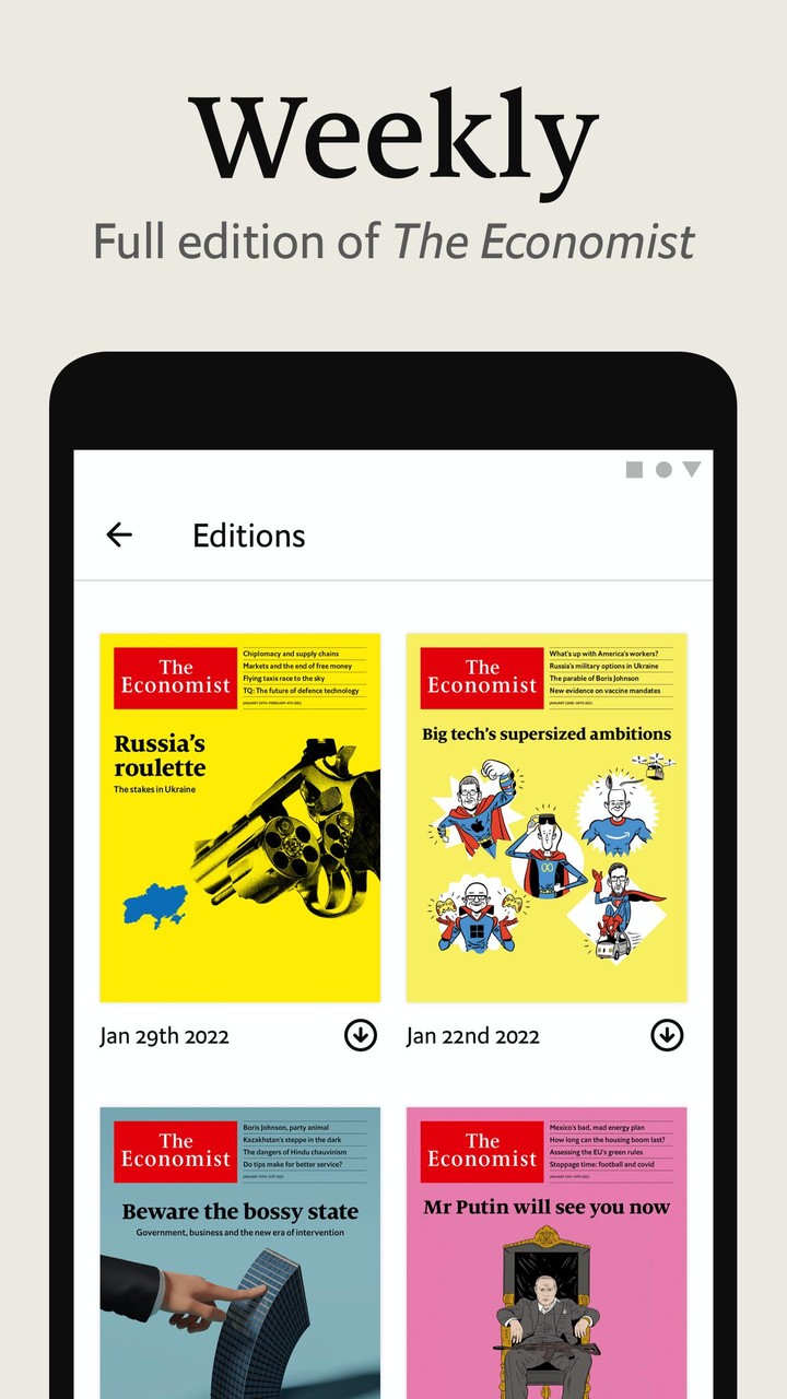 Economist_modkill.com