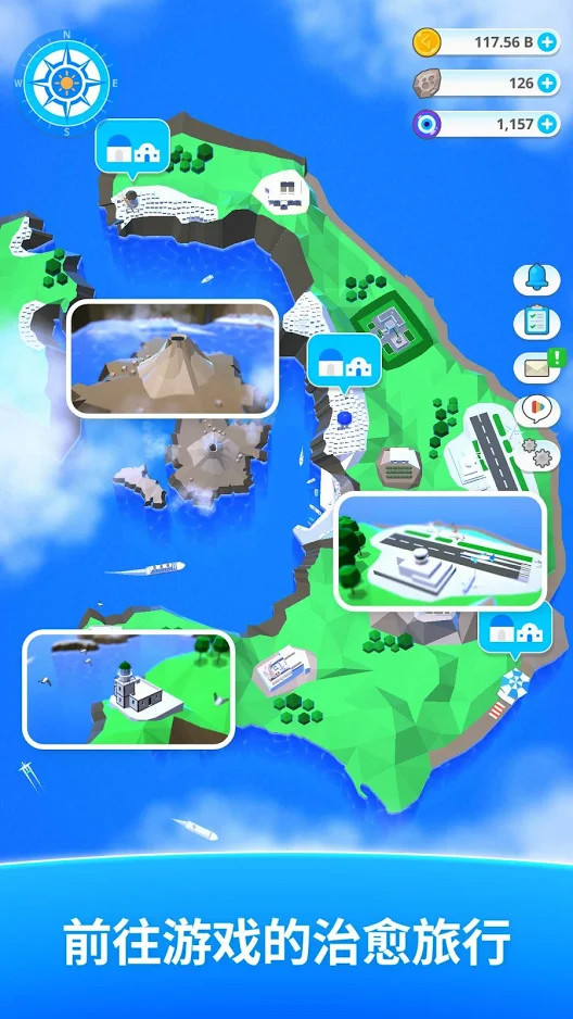 Santorini: Juego de bolsillo Captura de pantalla