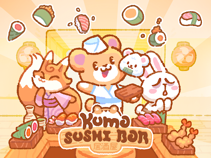 Kuma Sushi Bar(MOD)