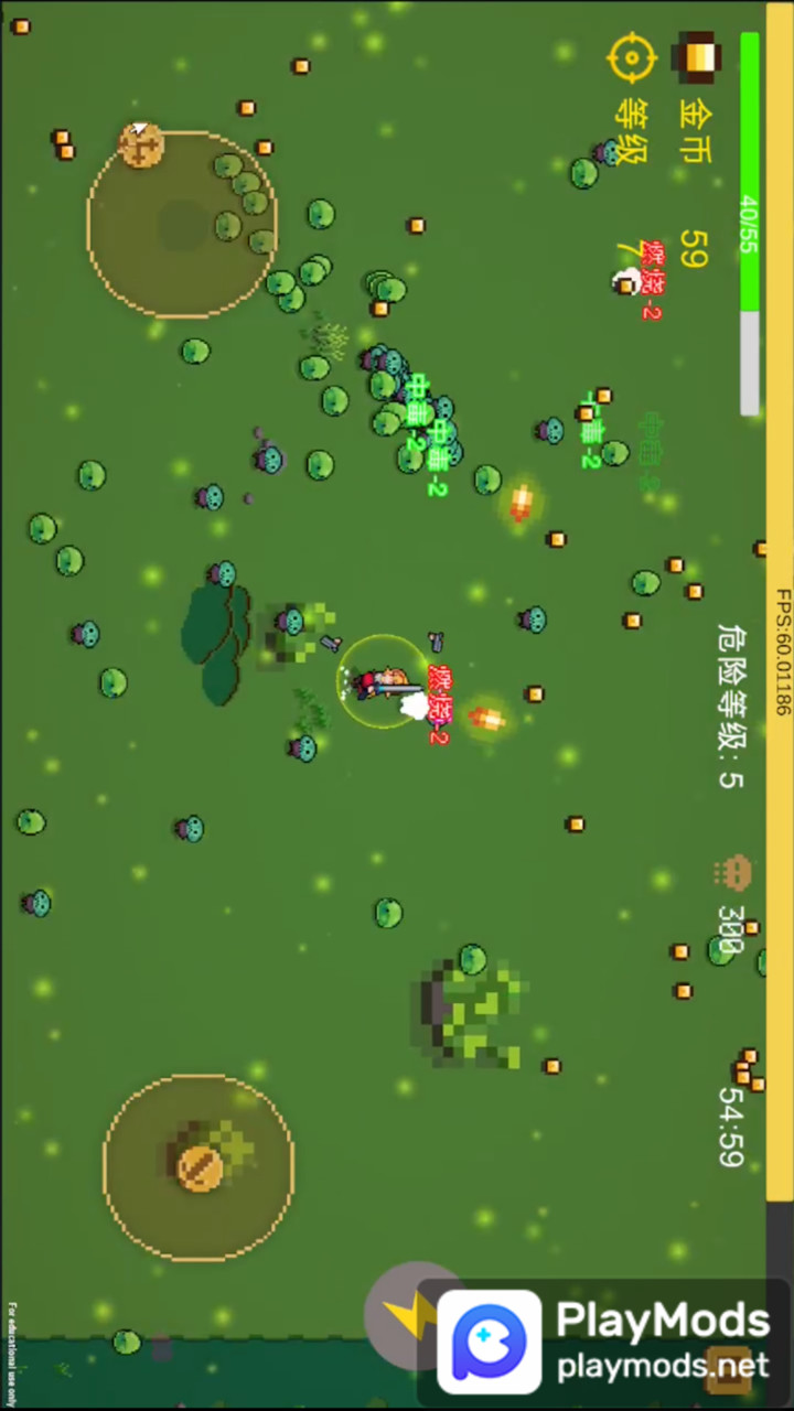 异界重生(Tiền không giới hạn) screenshot image 4 Ảnh chụp màn hình trò chơi
