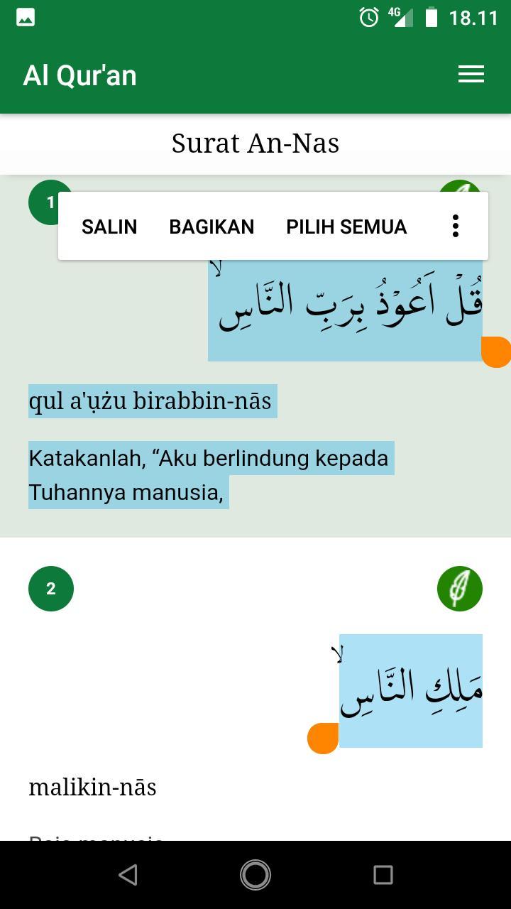 Al Quran Arab Indonesia Latin