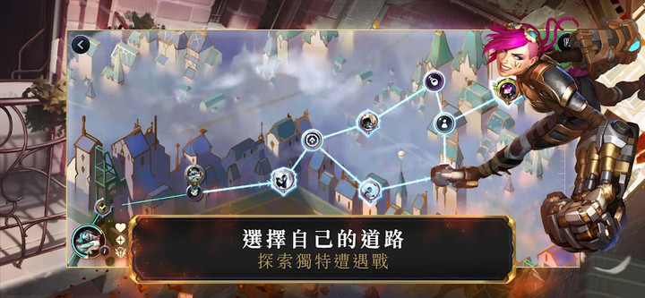 符文大地傳說  Legends of Runeterra(TW) screenshot image 4_playmods.games