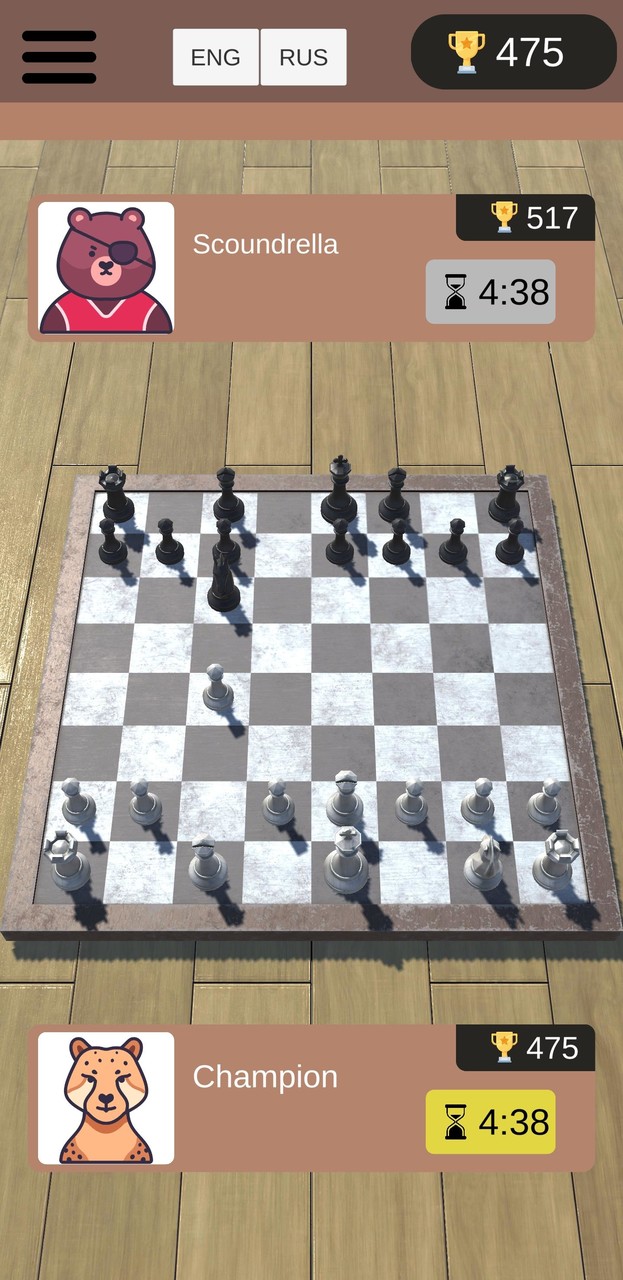 Royal Chess 3D‏