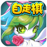 Download 開心自走棋 (BETA) v1.0.3 for Android