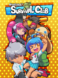 Afterschool! Survival Club(ซื้อเพชรฟรี)