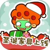 Free download Landlord simulator(No Ads) v2.3.4 for Android