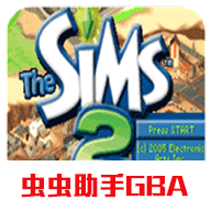Free download The Sims 2(GBA transplantation) v2021.04.12.11 for Android