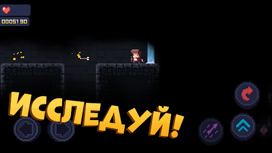 Oh, Sorry - Хардкорный платформер(Против) screenshot image 4_playmods.net