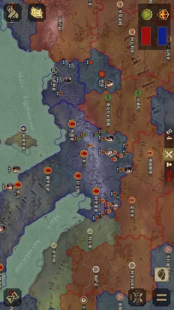 Great Conqueror: Rome(MOD) screenshot