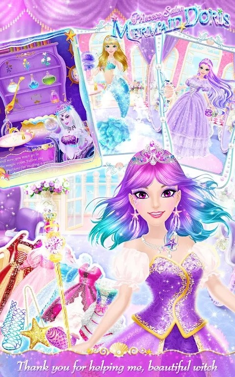 Princess Salon: Mermaid Doris(Разблокированная одежда) screenshot image 3