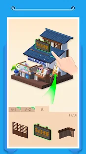 Pocket World 3D(No ads) Game screenshot  1