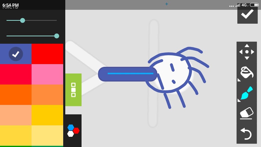 Draw Cartoons 2 PRO(Mod APK) screenshot image 3_playmods.net