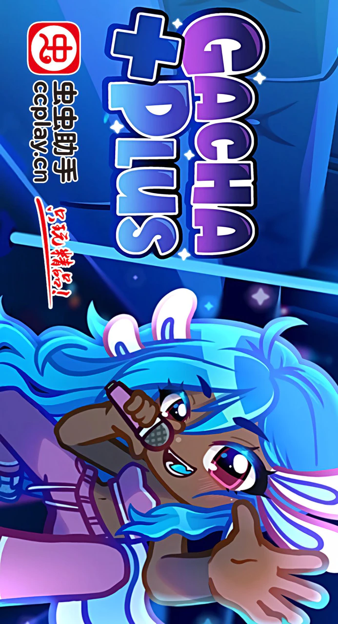 Download Gacha Plus APK v1.2.0 For Android