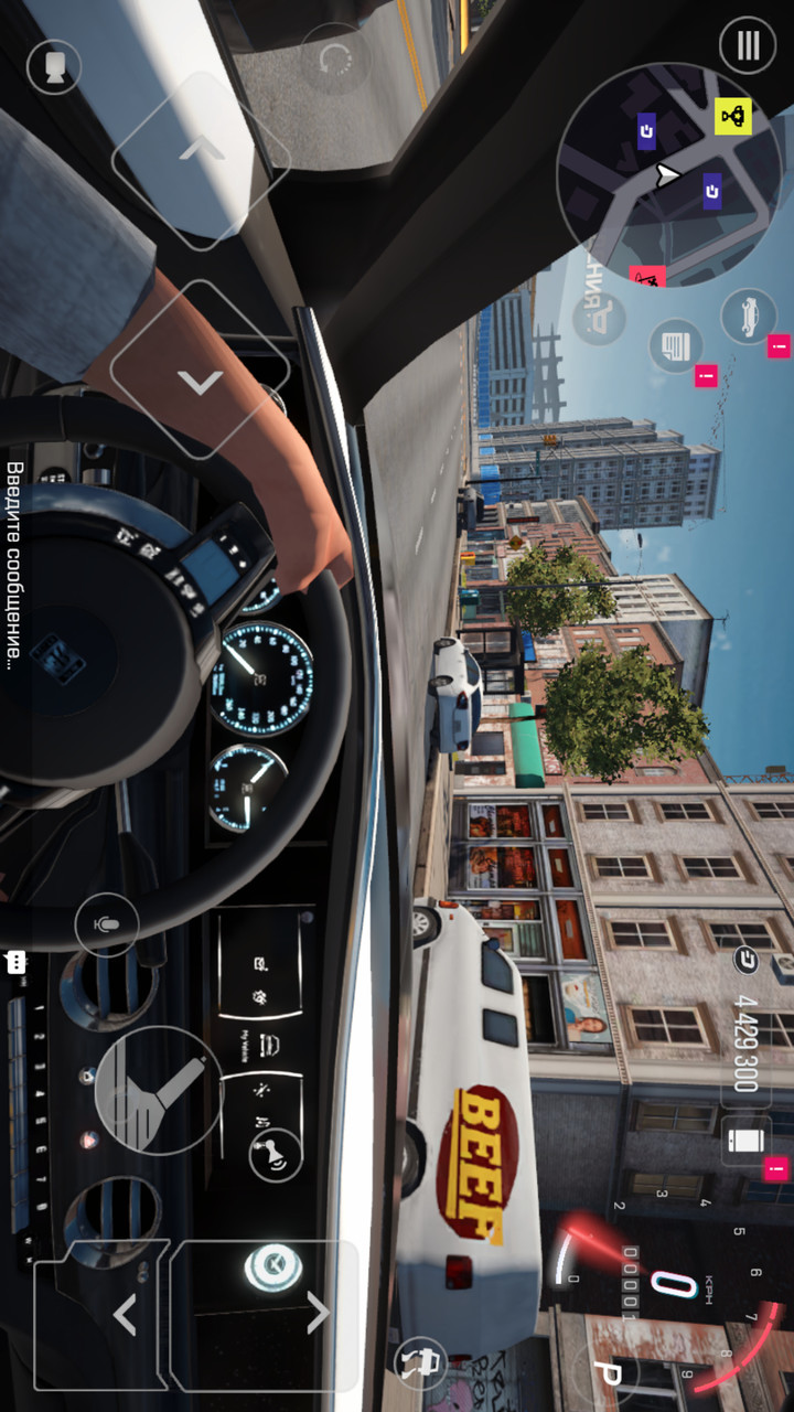 Car Zone Online(Mod Menu) screenshot image 4_playmod.games