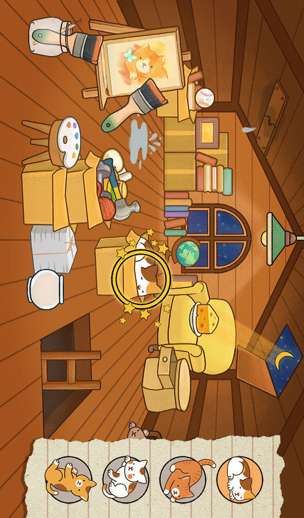 Find Out Detective Mio(No ads) screenshot image 1_modkill.com