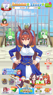 ウマ娘 プリティーダービー