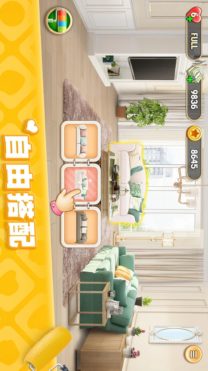 7700 Mod Apk Game Rumahku Desain Impian  Latest