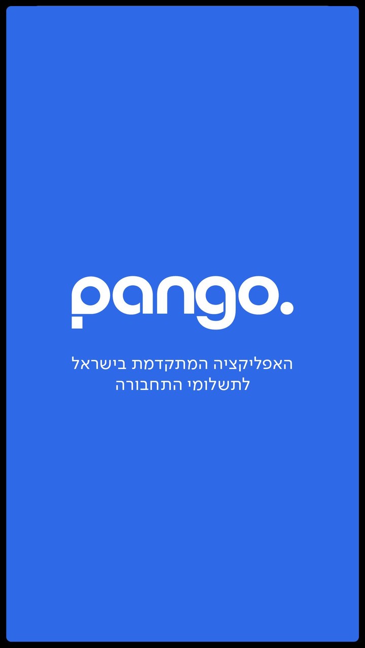 פנגו - Pango_playmods.net