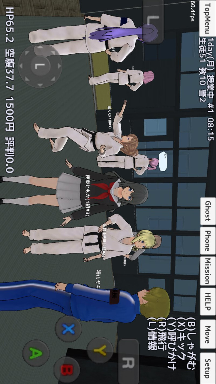 School Girls Simulator(Mod Menu) screenshot image 4_playmod.games