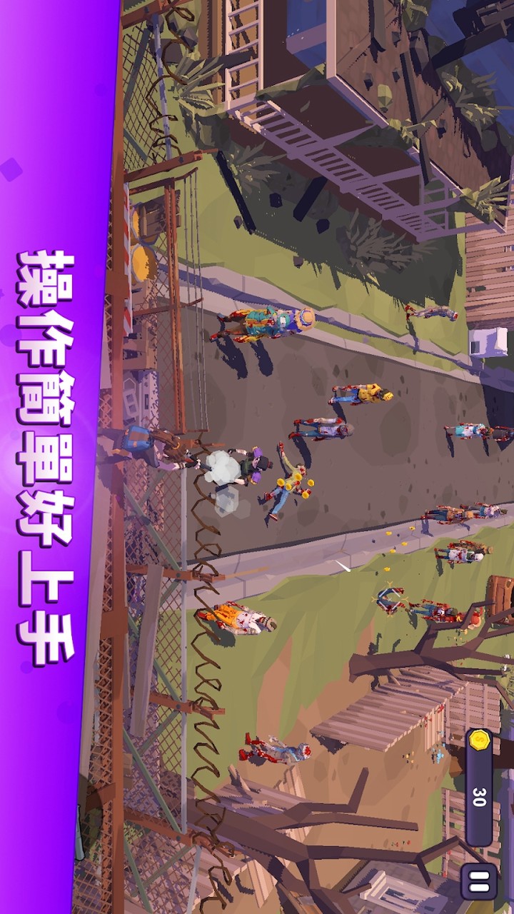 The Battle of Apocalypse(MOD) screenshot
