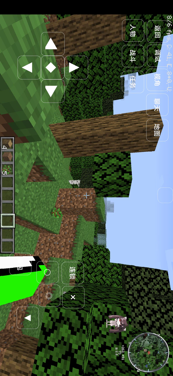 4300 Mod Apk Minecraft Multiplayer  HD