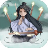 修个肝仙(No ads)1.0.054_playmods.net