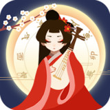 Ancient Life 古代人生(Unlimited money)1.4.69_playmod.games