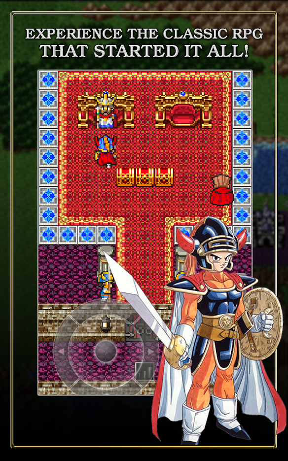 DRAGON QUEST(Full contents available)