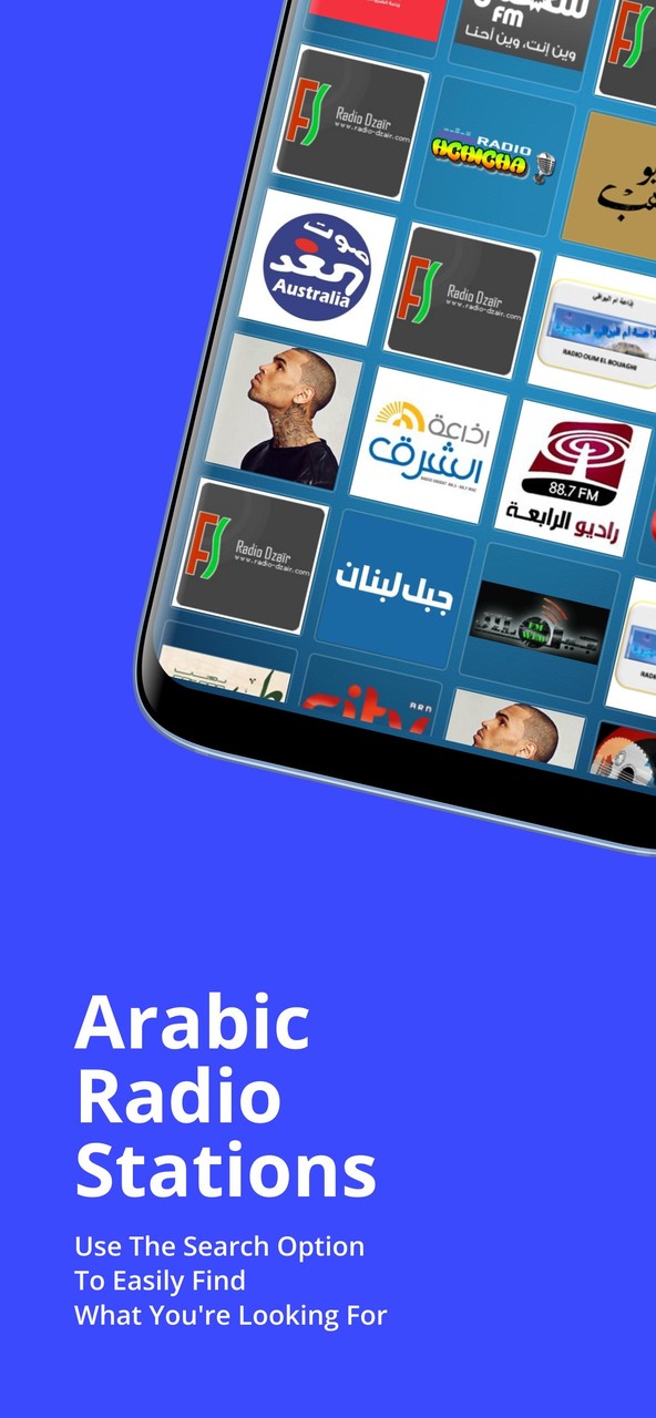Arabic Radio - Radio Fm Online Ảnh chụp màn hình trò chơi