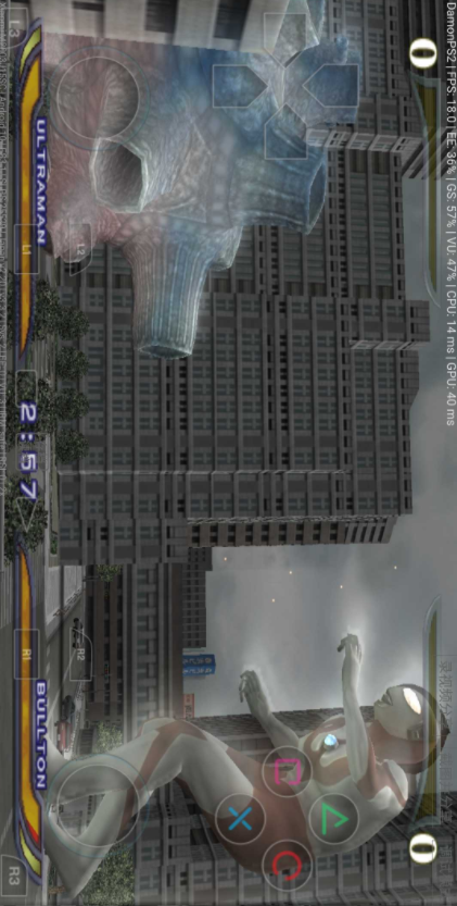 ultraman fighting evolution 3 psp iso download