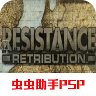 Free download Resist punishment(PSP) v2021.12.15.15 for Android