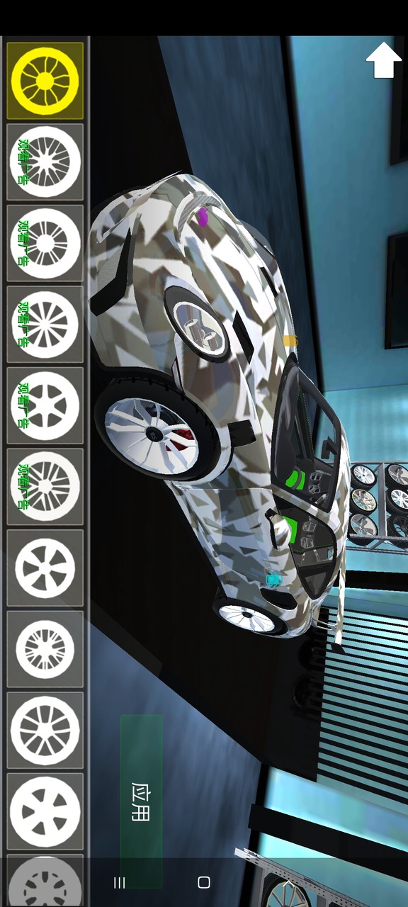 Porsche 911 simulation(get rewards without ads) screenshot