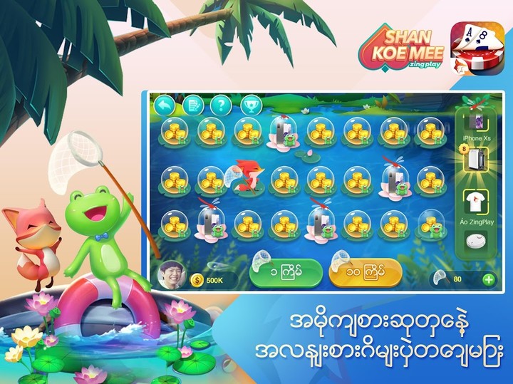 Shan Koe Mee ZingPlay_playmod.games