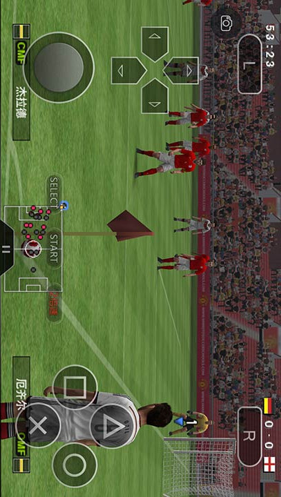 Pro Evolution Soccer 2014(PSP) screenshot image 2_playmod.games